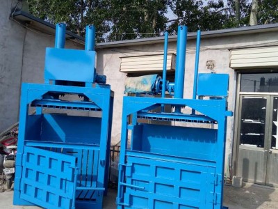 科博 纺织品打包机 液压菊花药材打包机 碎海绵下脚料压包机