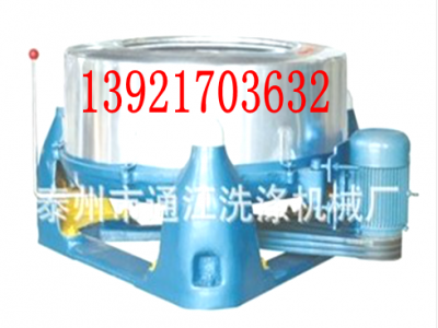 供应SS752-25-220KG工业脱水机，用于纺织品、服装、化工原料、乳胶制品等