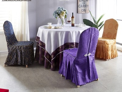 君康传奇纺织 连体弹力椅套 家用 通用 田园圆桌布椅套套装 家用 布艺