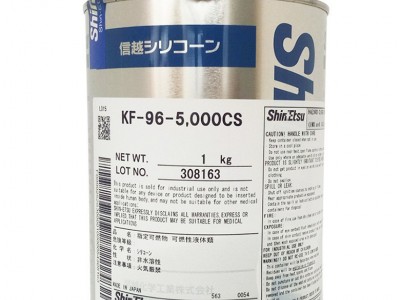 日本ShinEtsu信越KF-96-5000CS水性涂料纺织助剂KF96-5000CS 二甲基硅油