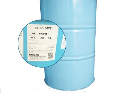 日本ShinEtsu信越KF-96-50CS高温润滑有机硅油KF96-50CS纺织助剂柔软剂胶200KG装 胶粘剂