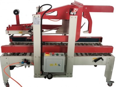 服饰透明带封装机 五金折盖封口机 纸箱胶带封箱机