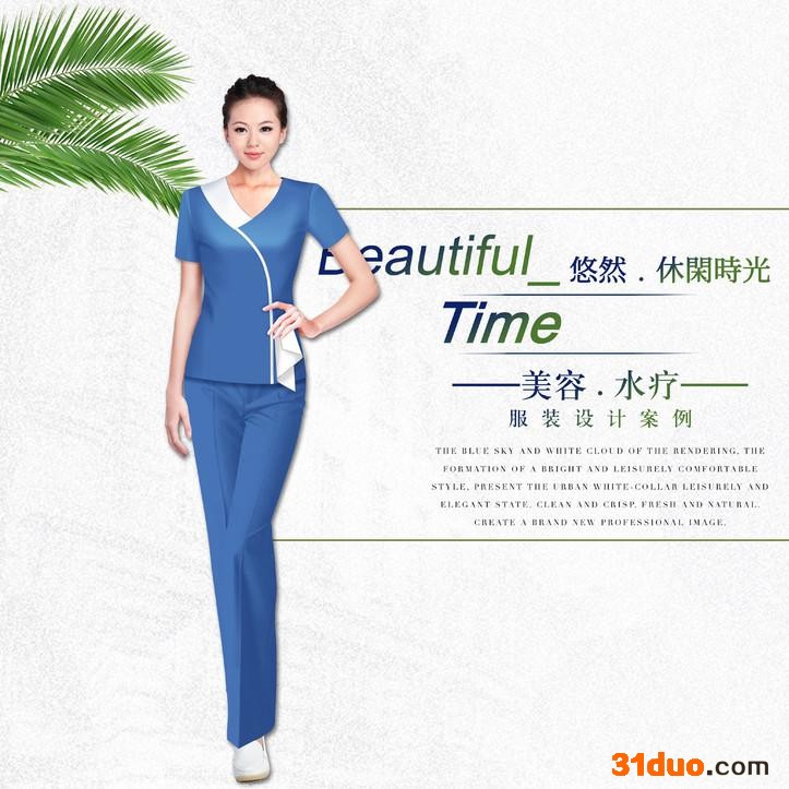 派登服饰 浴场工作服水疗桑拿制服 男女式定做厂家