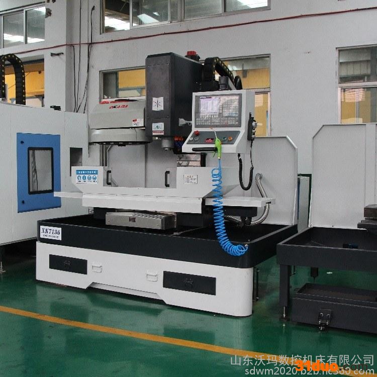 铣床厂家畅销数控机床XK7136数控铣床性能强劲 稳定性好数控铣床厂家