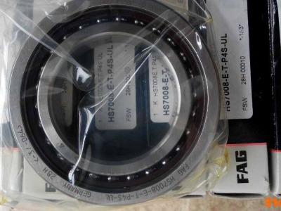 KOYO进口轴承NKI35/30 宁德机床轴承代理销售