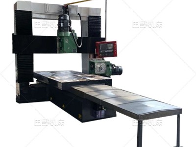 田野车床 数控龙门铣床  高精度龙门铣机床大型数控龙门铣钻镗床