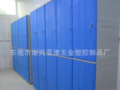 厂家出售 五金厂ABS塑胶柜 防静电24门ABS塑胶柜