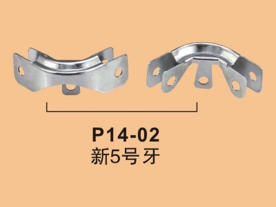 丹灶乾钰金属 **品牌】箱包用杂件五金**五金批发上下牙箱包配件