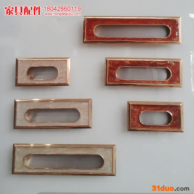 家具五金配件 欧式衣柜拉手 古典橱柜拉手