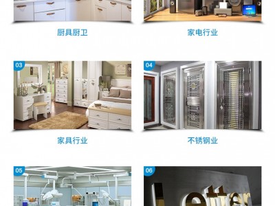 晋城五金大功率多功能连续焊恩耐激光焊接激光点焊机