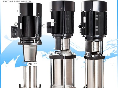 南元泵业CDL/CDLF16-20 30 40 50 60不锈钢机床泵立式循环加压泵
