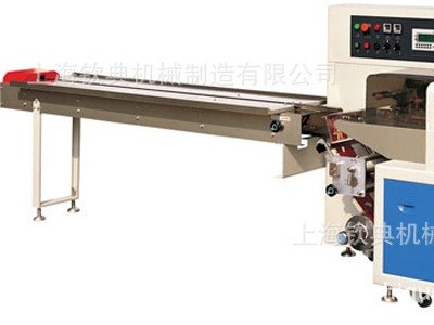 五金包装机厂家 食品包装机厂家，五金螺丝包装机生产厂家09/22