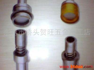 供应各种钮扣打模,五金拉伸模及冲压