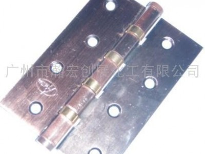 供应8口镀铜五金合页