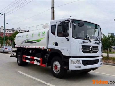 昆明五金机电城雾炮机