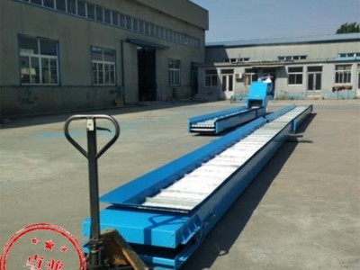 平面式链板排屑器  链板式机床排屑器 厂家定做价格低