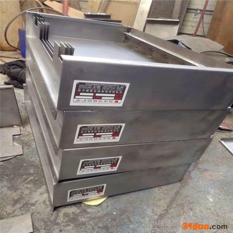 机床专用钣金护罩 加工中心钢板防护罩 导轨盖板CNC挡板钣金 欢迎下单