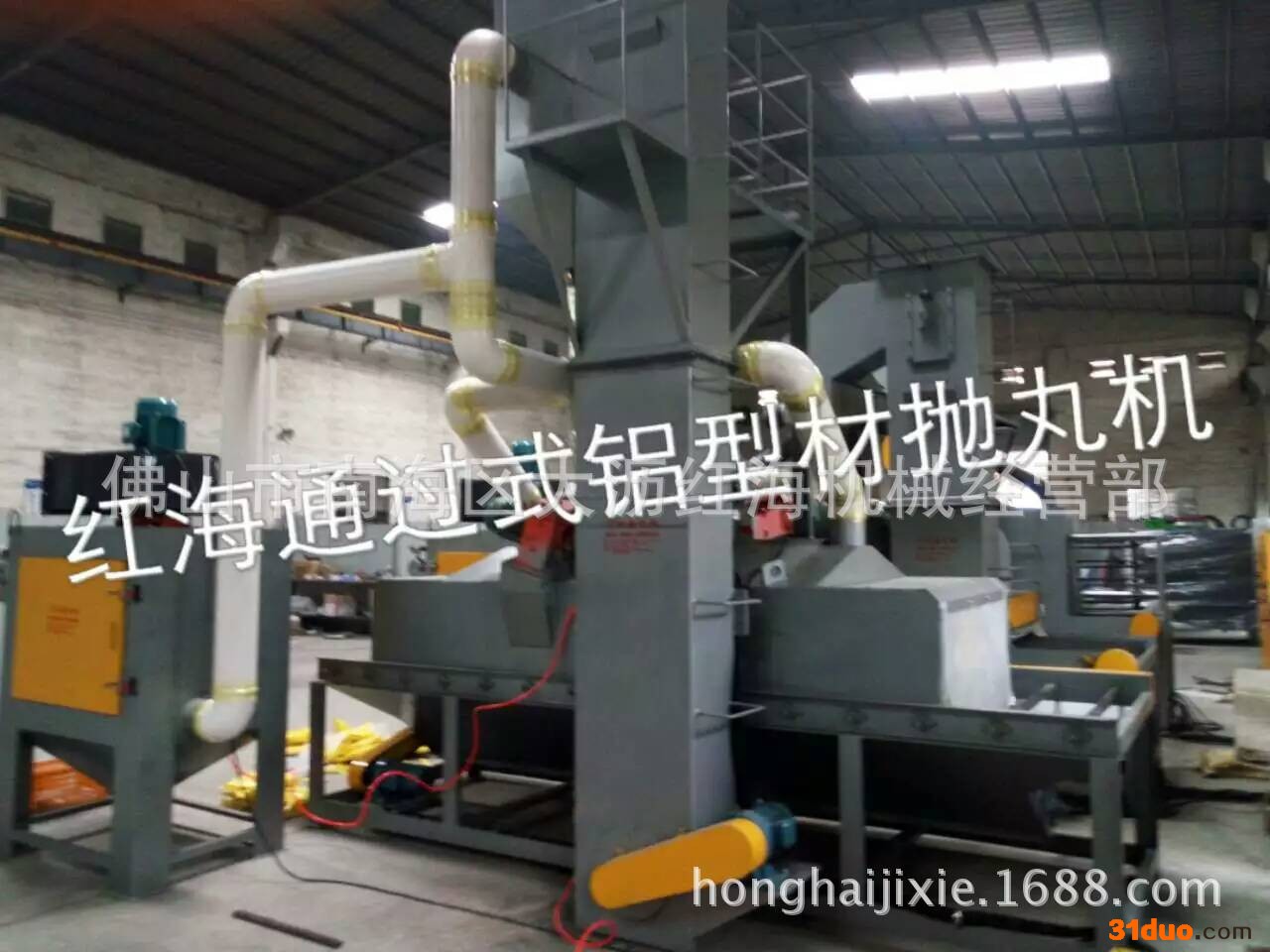 全自动喷砂机 五金铝型材喷砂机 石材钢板喷砂机生产大量