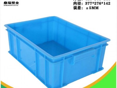 汽配专用物流箱塑料周转箱全新料加强筋塑料箱大号五金零件盒