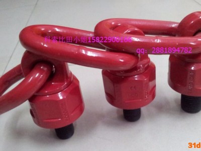 索具五金件  可360度旋转的传统吊环 吊环螺丝能做非标吗  万向旋转吊环