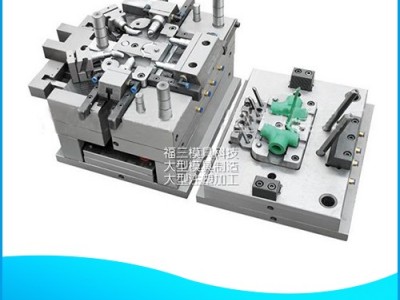 阳泉五金精密模具 冲压件\t精密模具五金冲压厂\t精密模具连接器零件  欢迎洽谈