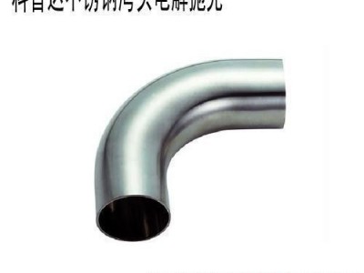 广州不锈钢抛光加工、电解抛光加工、不锈钢电解加工**、五金电解抛光