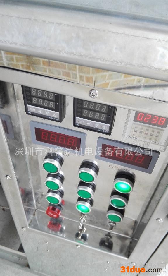 高科技五金模具、塑胶模具电解超声波清洗机、模具模仁电解清洗机