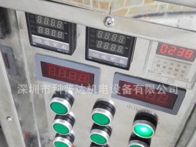 高科技五金模具、塑胶模具电解超声波清洗机、模具模仁电解清洗机