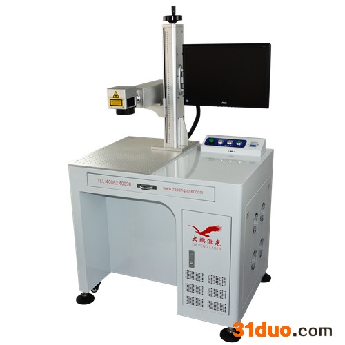 打标机/五金配件打标机//激光镭雕机/小型打标机//激光喷码机/