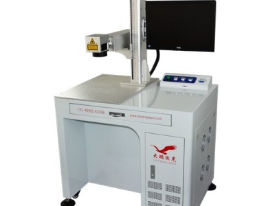 打标机/五金配件打标机//激光镭雕机/小型打标机//激光喷码机/