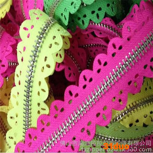 供应泰幸供应  3 5 8号 特殊拉链、特殊五金拉链