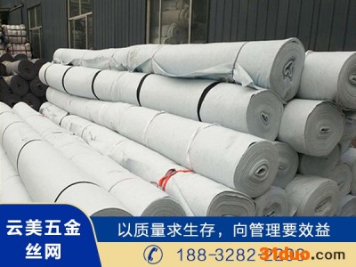 云美五金  土工布 实力大厂，合作共赢。物美价廉