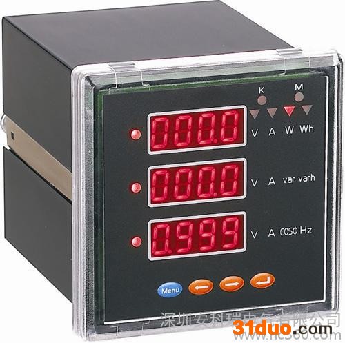 ACRE512E多功能电力仪表数显仪表**价廉