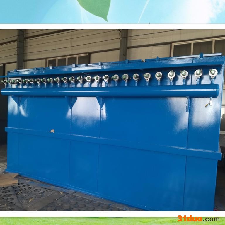 铸造厂中频炉烟气除尘设备-泊头富东环保 布袋除尘器