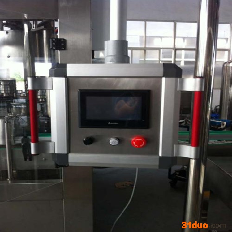 沧州宏泰定制摇臂控制箱 吊臂箱  机床悬臂控制箱 铝合金吊臂箱等