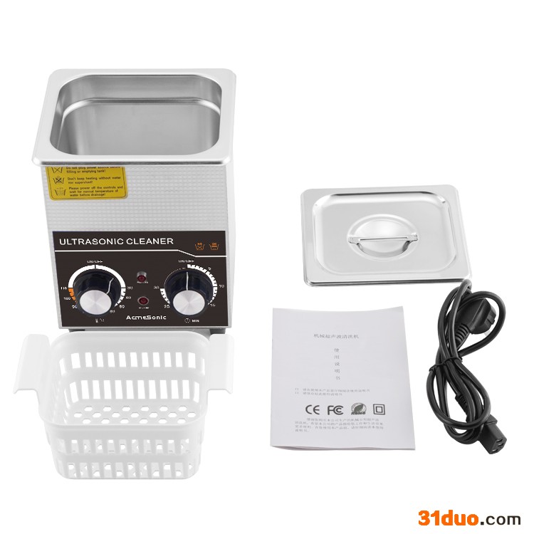 爱克米A1.3L 钢管超声波清洗机五金零件实验室清洗器设备