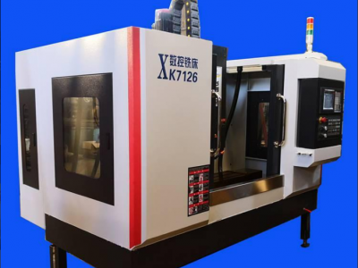 马扎克XK7126立式加工中心厂家数控机床 现货现卖 统一出货价格厂价质保三年立式加工中心
