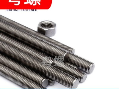 304不锈钢螺丝厂 江门丝杆厂家 粤螺通丝螺杆金属五金配件塑胶间隔柱