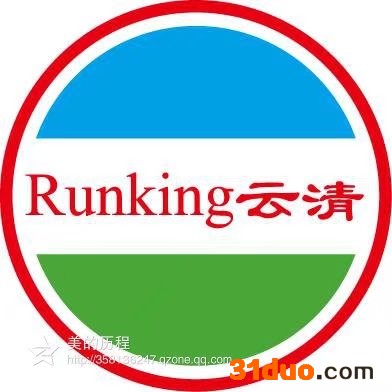 云清创研 钢铁常温发黑液五金件发黑