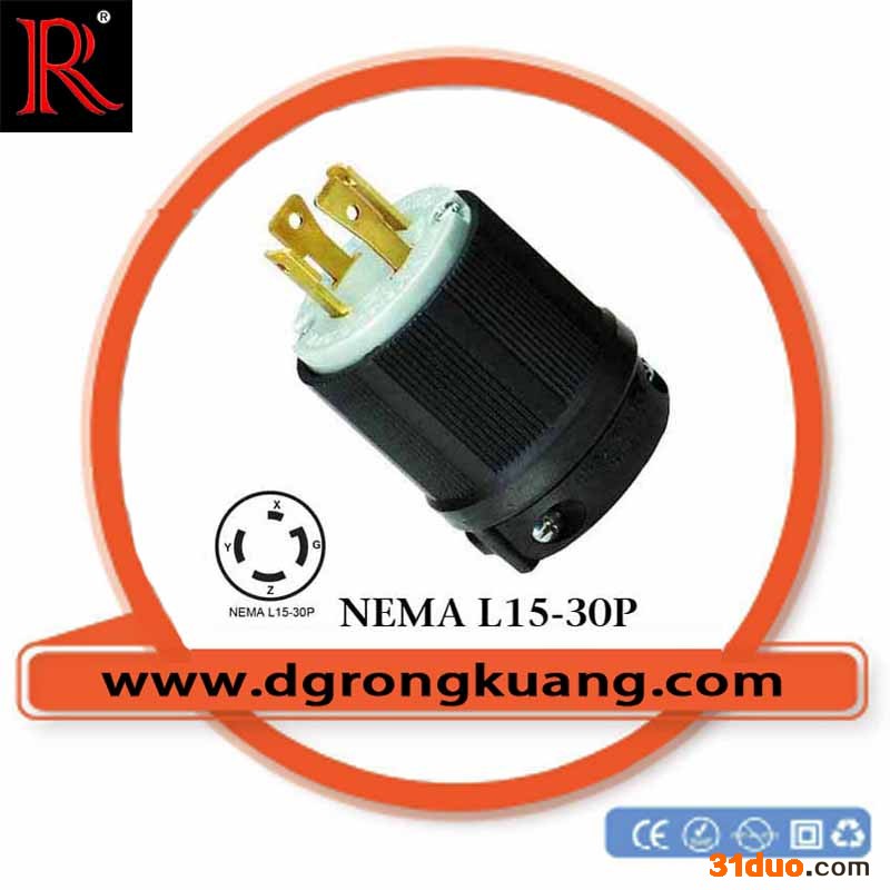 L15-30P 防爆插头 工业插头 引挂式插头UL认证插头