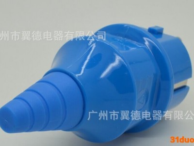 定做工业多种颜色欧规防水插头电源连接头  接地线全铜实心