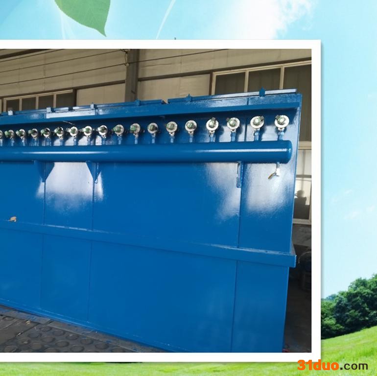 MC-脉冲布袋除尘器中频炉布袋除尘器