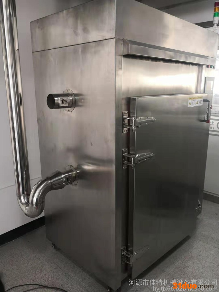 五金模具淬火炉  高温箱式炉 厂家非标定制