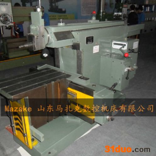 马扎克机床厂家生产BC6085 牛头刨床 高精度耐磨耐用 全新出货 质保三年