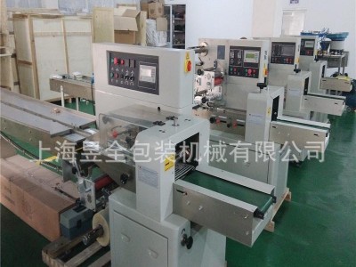 胸针包装机徽章别针包装机缝纫针大头针小五金包装机