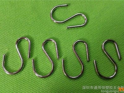 厂家供应五金挂钩，S钩，通用金属挂钩，货架挂钩