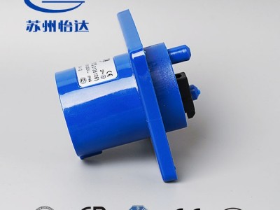 苏州怡达Yeeda 16A三芯Y613工业暗装插头