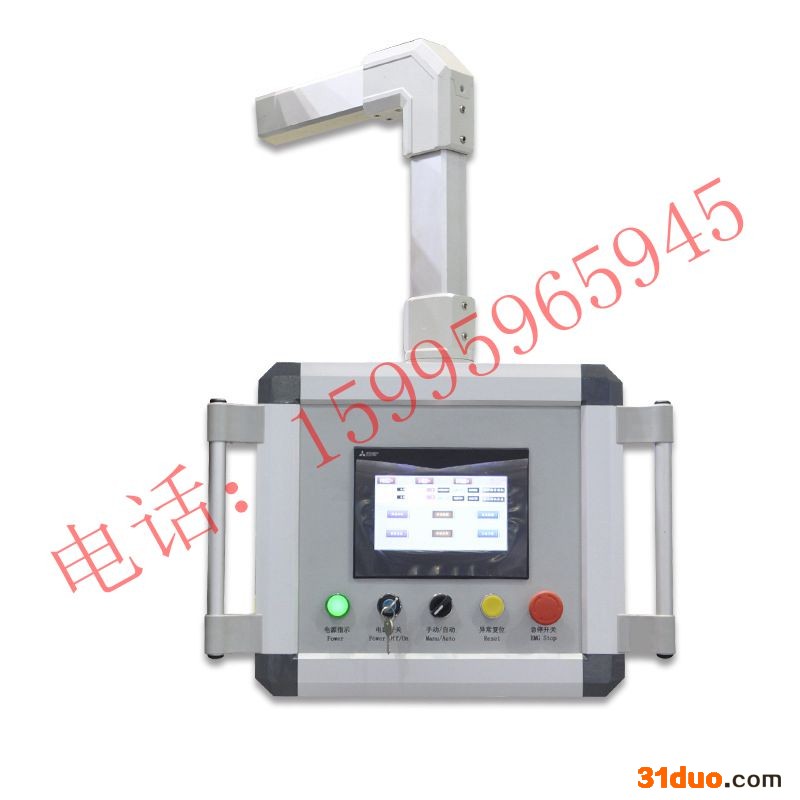 悬臂操作箱连接组件机床吊臂系统悬臂控制箱人机界面操作箱配件箱体连接件