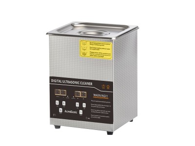 爱克米C210 小型超声波清洗机轴承超声波清洗机五金清洗器