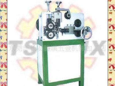 腾顺五金机械高速打圈机